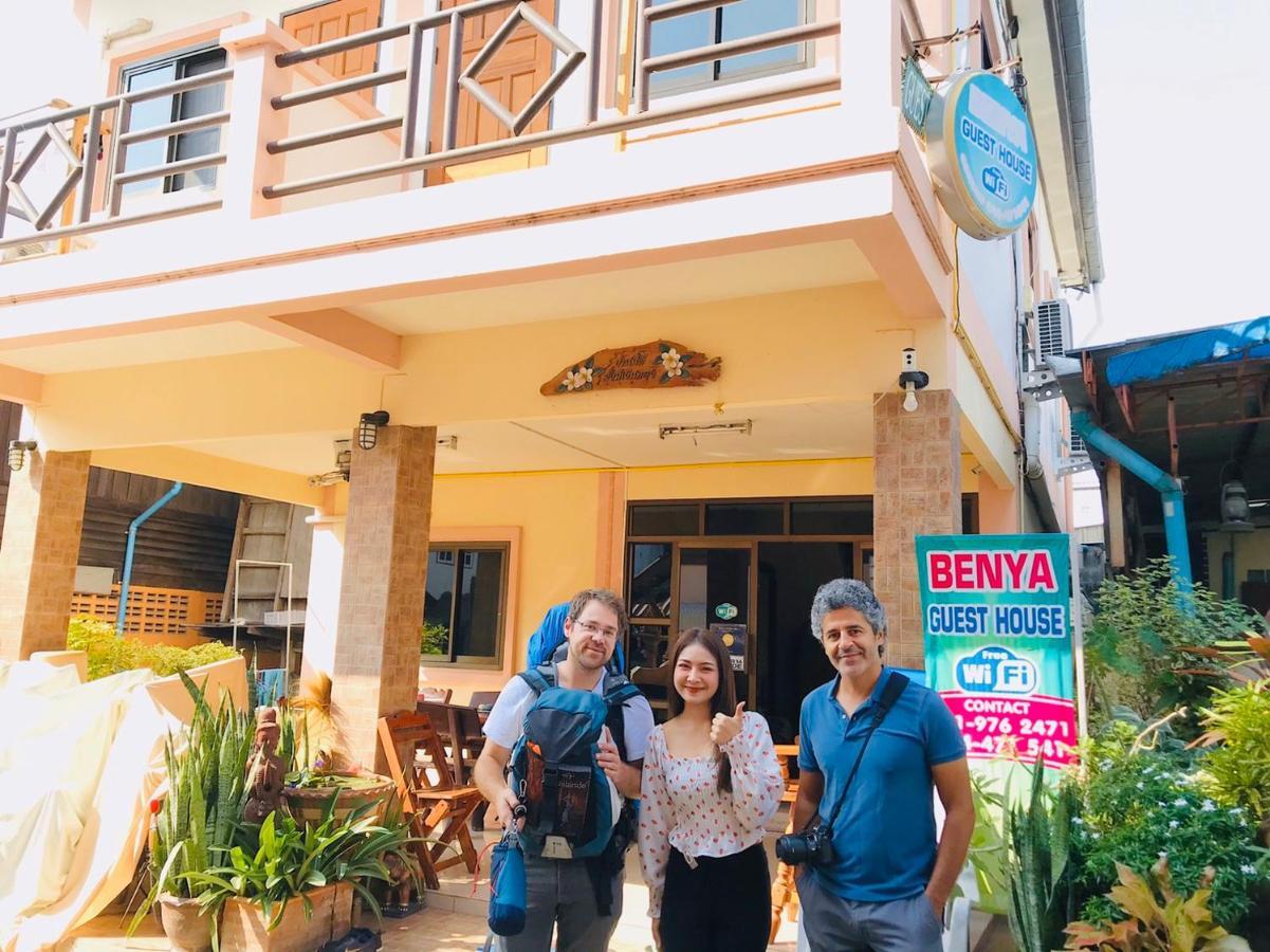 Benya Guest House Phimai Ngoại thất bức ảnh